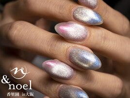 オーロラミラー ユニコーン