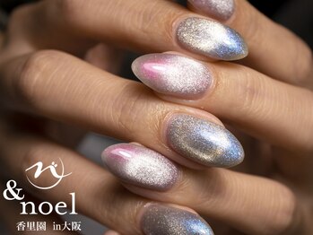 ノエル(Noel)/オーロラミラー ユニコーン