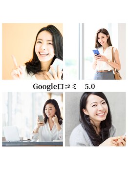 リンパ専門店 ファリンソ/Google口コミ5.0