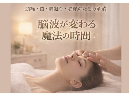 ロージィーローズ(Rosy Rose)の写真