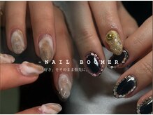 ネイル ブーマー(Nail BOOMER)
