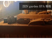 ゼン ガーデン スパ 築地(ZEN garden SPA)/完全個室