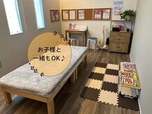 なのはなの雰囲気（泣いても騒いでも大丈夫です◎お気軽にお越しください。）