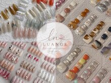 ルアンジュネイル(Luange nail)