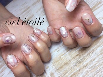 シエル エトワール(Ciel etoile)/