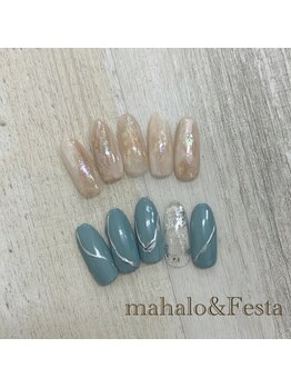 マハロ アンド フェスタ 長野店(mahalo&Festa)/スタンダードコース