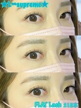 エルエイトシュプリーム(L∞supreme)/☆FLAT Lash☆