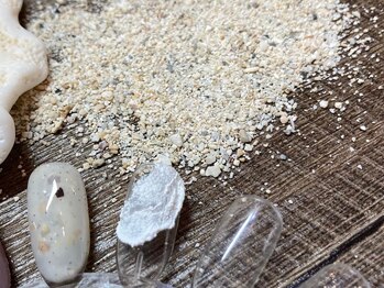 マイレ(Maile)/New Color