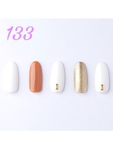 はあとねいる 箕面店/ハンドデザインNo133