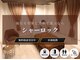 シャーロック 脱毛(4869 Sherlock)の写真