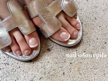 エピラ(epila)/フット×フレンチ