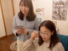 顔タイプ診断単品コース