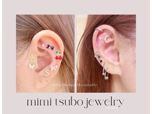 スマティ(Smaty)/mimi tsubo jewelry 耳つぼケア