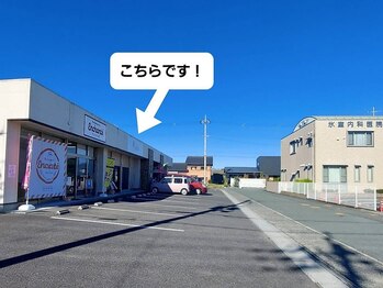 アウン 高島本店(aUN)/左から2つ目の建物です！