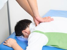 あおぞら整骨院 金沢文庫院/