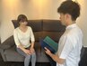 【国家資格者の確かな技術で】150分の極上整体マッサージ￥32000