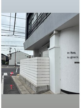 ソア(soa.)/第3駐車場順路 1