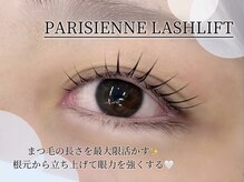 ラシル 岡崎店(racil)/パリジェンヌラッシュリフト