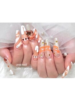 つけ放題メニューのあるサロン