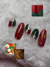 はあとねいる 石巻店/1月アプリ限定デザイン