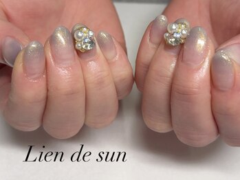 リアン デ サン(Lien de sun)/