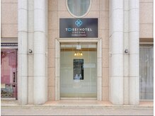 レガーロ(Regalo)の雰囲気（千葉中央駅西口の目の前の千葉中央トーセイビルII 408号室です。）