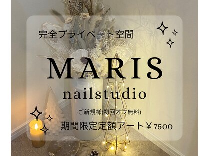 マリス(MARIS)の写真