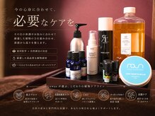 ルワン(Luwan)の雰囲気（オーガニックオイル【ホホバ・漢方オイル・高濃度酸素オイル】）