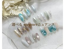 ラックス 神戸元町(LAX)/↓summerネイル↓