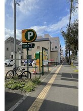 エデリー(Edely)/