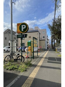 エデリー(Edely)/