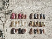 リンドゥネイル(Rindu Nail)/サンプル