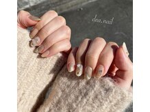 デア ネイルアンドデピレーションサロン(Dea)/