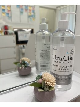 ポーラ ブランチ松井山手Akari店(POLA)/鏡の前の様子♪