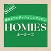ホーミーズ(HOMIES)ロゴ