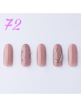 はあとねいる 浅草橋 蔵前店/完全定額ジェルネイル