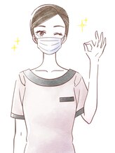 ネズ(Nezu)&nbsp;オーナー 