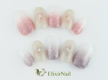 エリクサーネイル 神田(Elixir Nail)/シンプル &nbsp;/クーポン使用