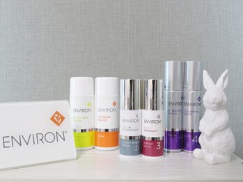 美輝ラボ/エンビロン正規取扱店