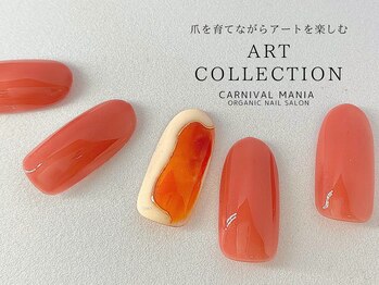 カーニバルマニア 垂水店(Carnival Mania)/ART COLLECTION/09