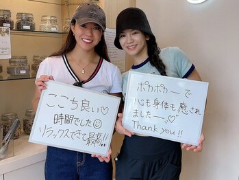 マグ(mug)/お友達や家族とも♪