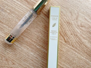 ナル(NaLu)/フェニックス