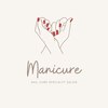 マニュキュア(Manicure)のお店ロゴ