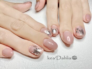 ケアダリア(kea’Dahlia)/持込ジェルネイル【所沢小手指】