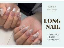 イロドリ(irodori)/シンプルマグネット