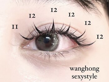 ビーナスベルト 池袋(VENUS BELT)/ワンホンマツエク