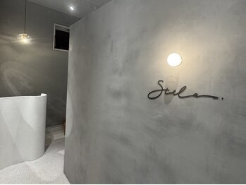 ステラ(Stella)の写真/《オシャレでシックな内装》落ち着いた雰囲気の貸切プライベートサロン♪お客様の"なりたい"を叶えます★