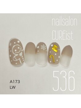 キュアイスト 調布店(CUREist)/