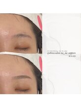 メメ サッポロ(me_me sapporo)/