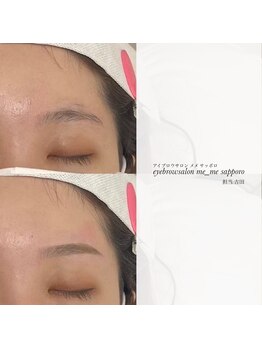 メメ サッポロ(me_me sapporo)/